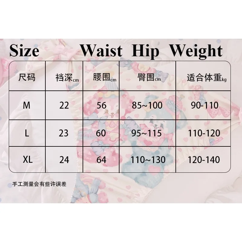 Cute Rabbit Print Bow Triangle Underwear for Girls Soft Ice Silk Panties Women High Waist Lingerie Youth Innerwear Briefs
