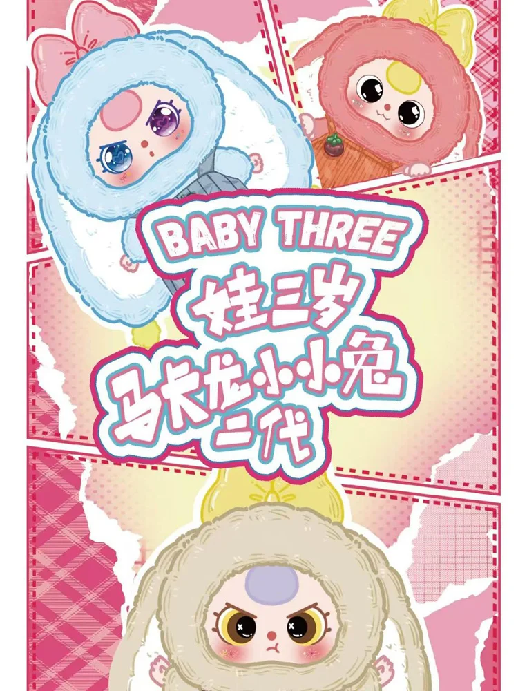 ぬいぐるみ Baby three Macaron Bunny V2 Blindbox New Baby Three Macaron Little Rabbit Series Blind Box Toys