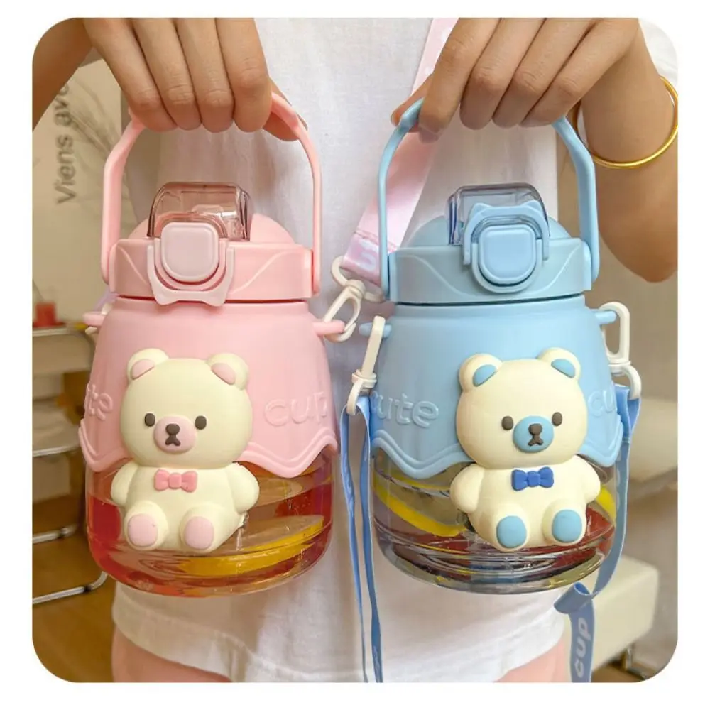 Kawaii Jumbo Bear Large Capacity Transparent Bottle (1300ml)