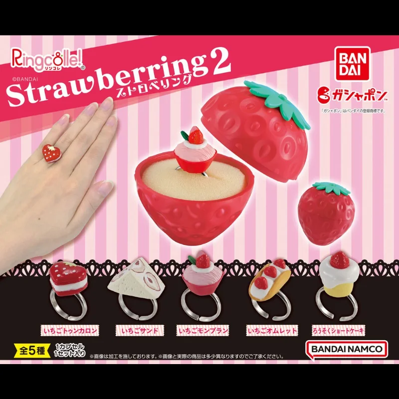 Gashapon Gacha Capsule Toy Mini Miniature Strawberry Western Dot Ring