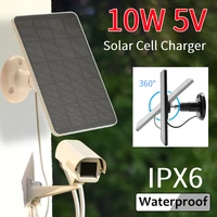 10W 5V Solar Cells Charger Micro USB Charging Monocrystalline Solar Panels with Mount Waterproof for Outdoor Camera Surveillance - Image 2