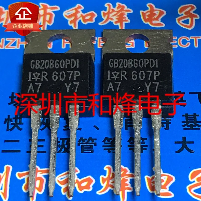 

5 шт.-10 шт., IRGB20B60PD1 GB20B60PD1 TO-220 600 в 20A, новый и оригинальный НА СКЛАДЕ