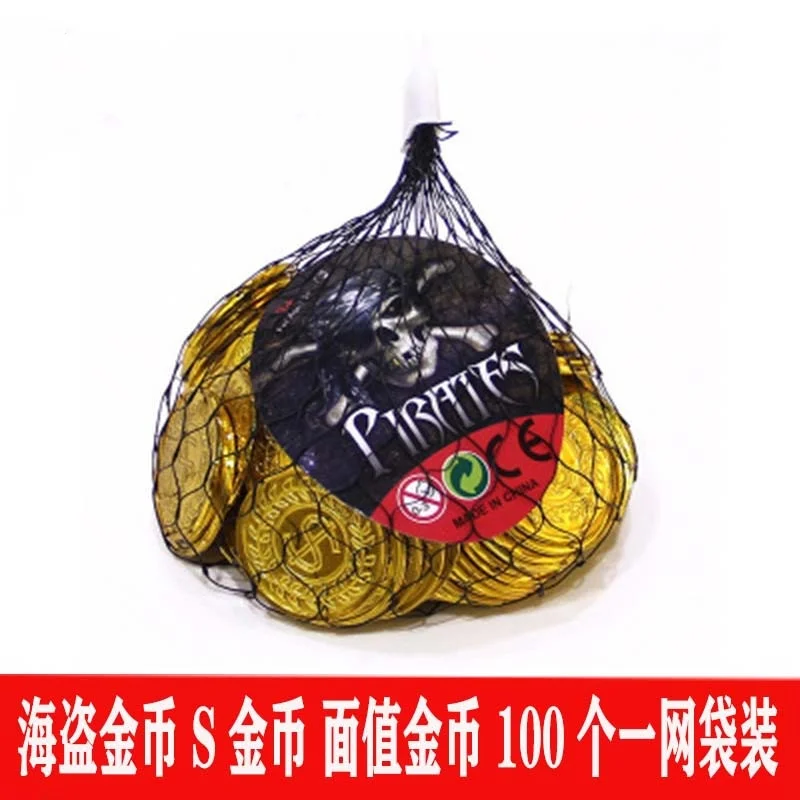 Funny Simulation Pirate 100pcs Coins Chips Treasures Gold Coins Party Game Props Kids Gift
