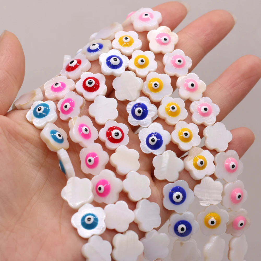 

4 Strings Wholesale Prices Shell Beads Natural Freshwater Shell Eye Pattern Flower Shape Beads DIY Necklace Earrings Accessories