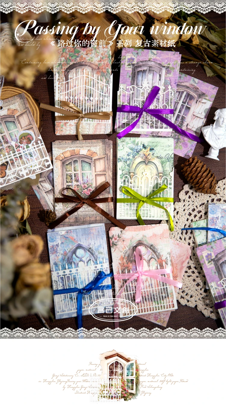 30 teile/paket Vintage Blumen Fenster Material Papier DIY Tagebuch Album Scrap booking Material handgemachte Junk Journal Lieferungen – Detail 1