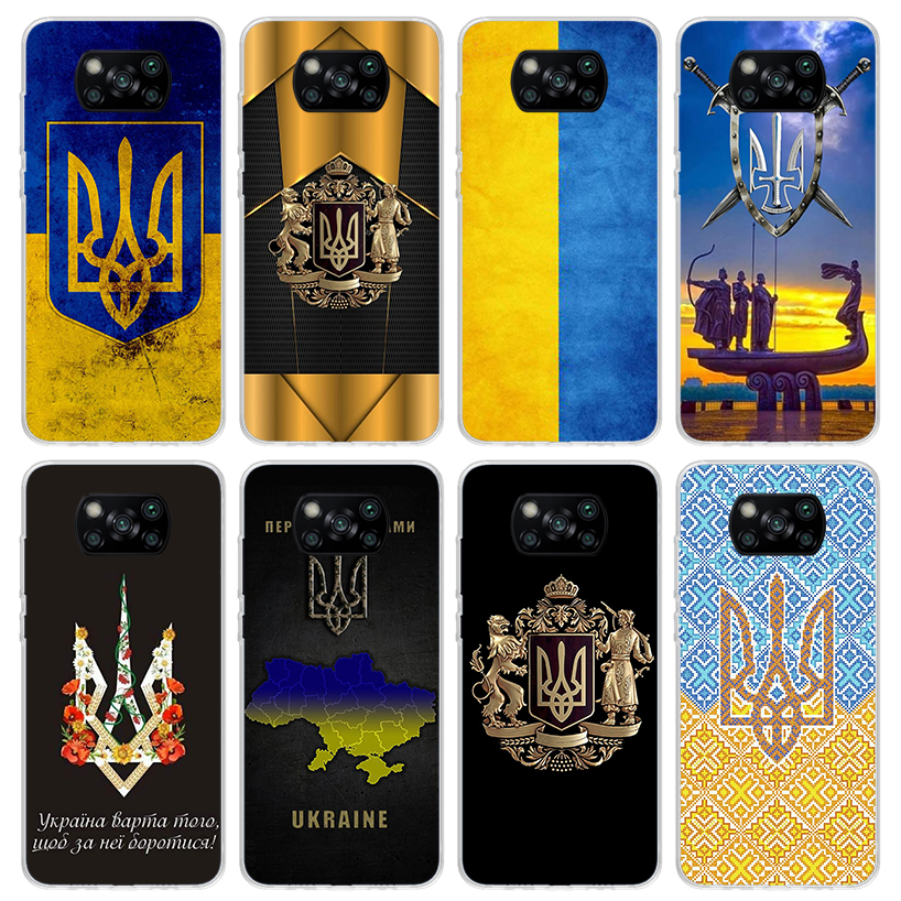Ukraine Flag Phone Case For Xiaomi Poco X6 X5 X4 X3 Nfc F6 F5 Pro F4 Gt M5S M4 M3 F3 F2 F1 Silicone Shell Print Fundas For Xiaom