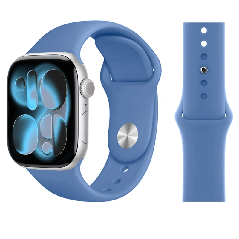 Versatile Silicone Strap