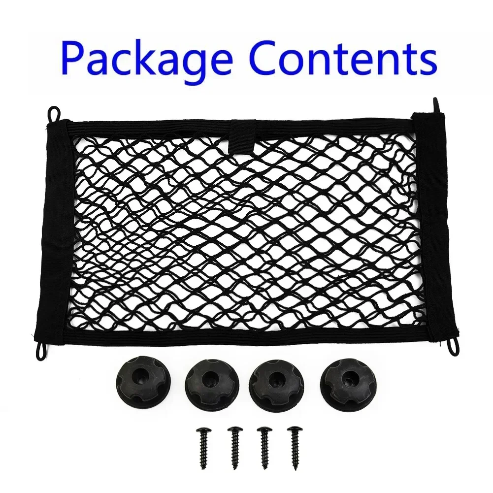 Large Elastic Storage Net for Cargo RV Motorhome Mobile Home Caravan Boat Car Storage Plastic Net Interior Car Accessories 1X cargo storage net
