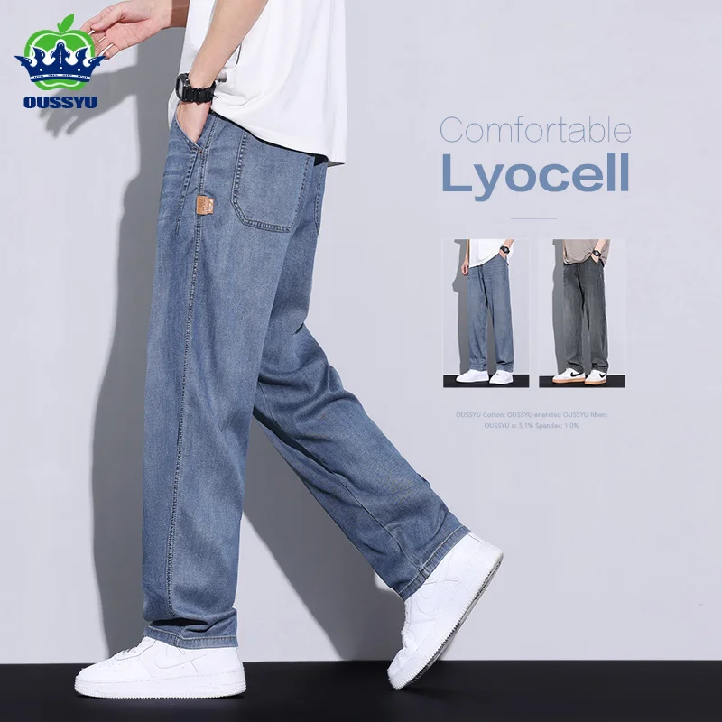 Lyocell Fabric Jeans Men Summer Thin Work Wear Slacks Jogger Retro Wide Leg Trousers Streetwear