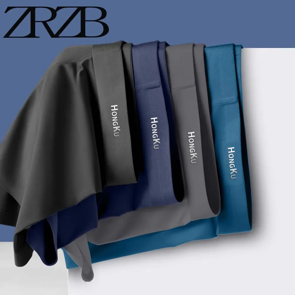 Boxer Shorts 4 PCS Men's Boxers Shorts Underwear Man Cool Breathable Sexy Panties Ice Silk Fashion 4 Colors Mixing XL 3XL 4XL 5XL