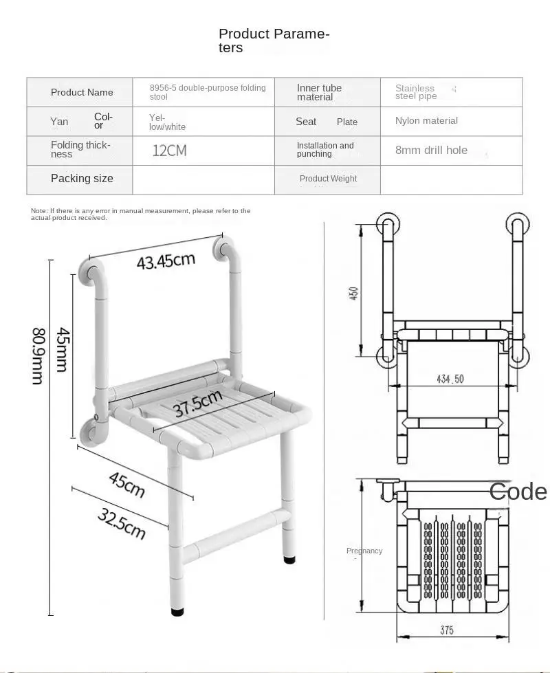 Stainless Steel Folding Bathroom Stool with Double Armrests for The Elderly Pregnant Women Disabled Non-Slip Wall Mounted Chair 6