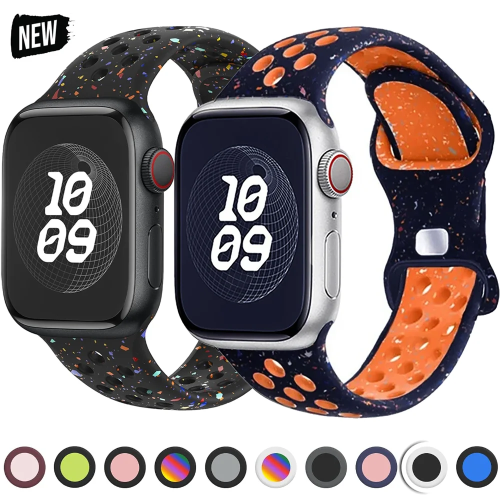 Breathable Bracelet Strap