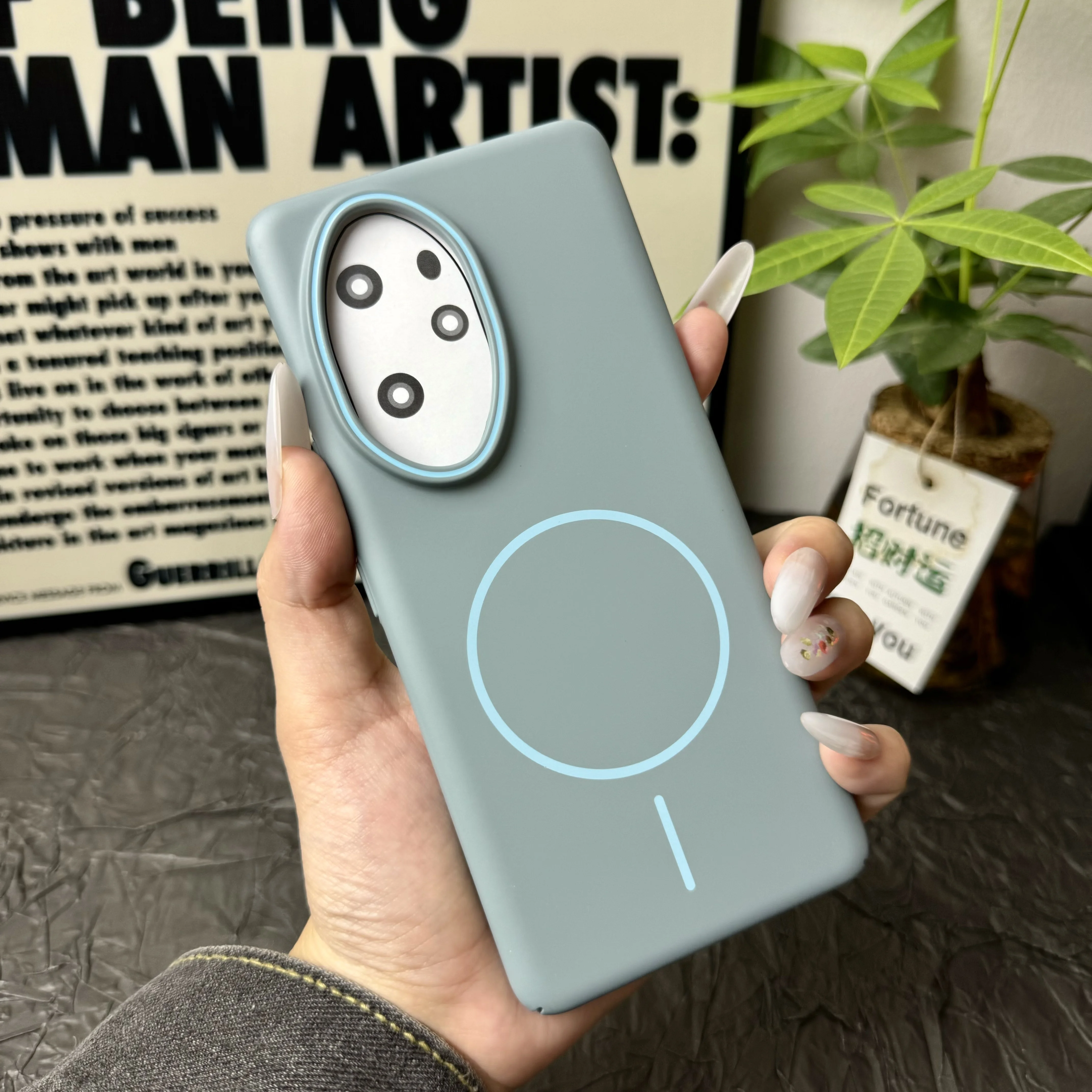 Frosted Magnetic Armor Case - PC Hard Cover