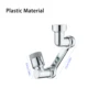 1080° Rotation Faucet Extender Sprayer Head Two-modes Multi-function Faucet Robotic Arm Kitchen Bathroom Accessories 6