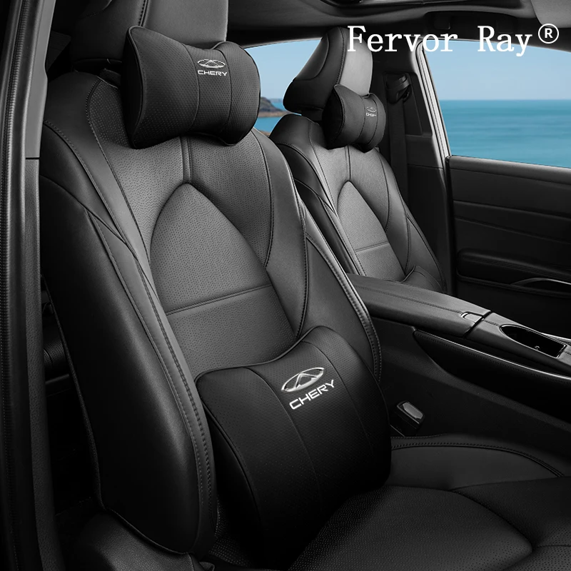LeatherCarSeatNeckPillowHeadrestWaistCushionForVolvoXC90XC60