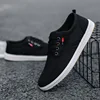Men's Canvas Shoes Korean Style Breathable Round Head Lace Up Sneakers Casual Work Comfortable Trainers Zapatillas De Deporte 3