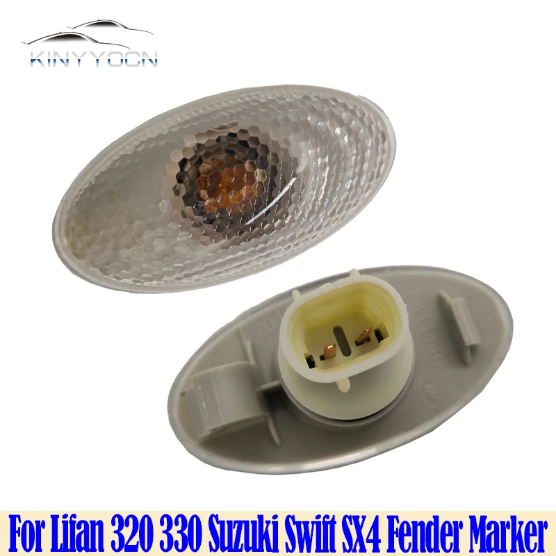 Per Lifan 320 330 Suzuki Swift Sx4 Fender Marker Parafango Laterale Anteriore Indicatore Di Direzione Lampeggiante Ripetitore Maker Lampada