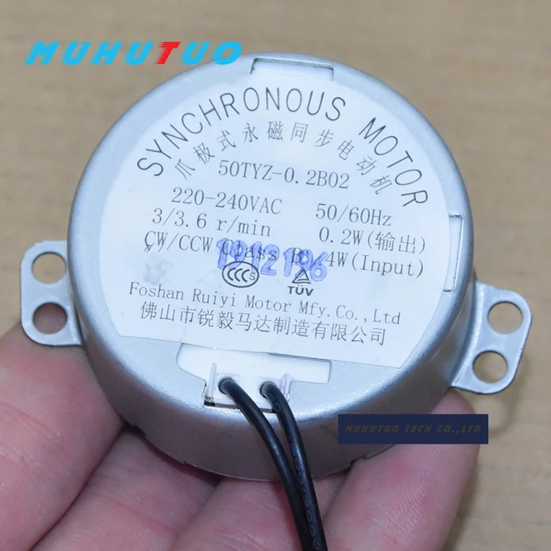 Electrical Components Electric fan flat port synchronous motor TYJ50-8A7/TYC50-B4 D shape synchronous motor 50TYZ-0.2B02(same shape can be used)