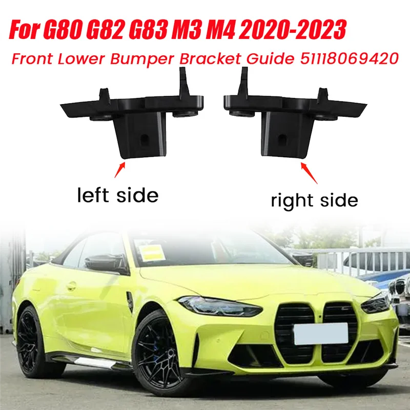 ABNFBMW G80 G82 G83 M3 M4 2020-2023 액세서리 자동차 범퍼 내부 브래킷 커버 용 오른쪽 하단 앞 범퍼 가이드 51118069420