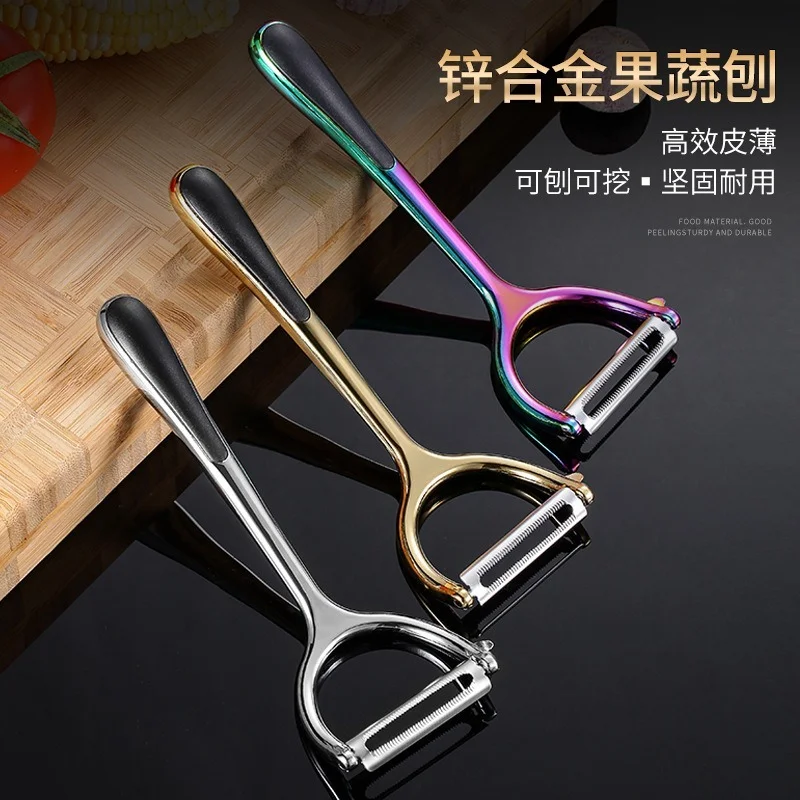 

Zinc Alloy Peeling Knife Home Kitchen Gadget Peeler Creative Gold Plated Melon Peeler Set Slicer Stainless Steel Peeler