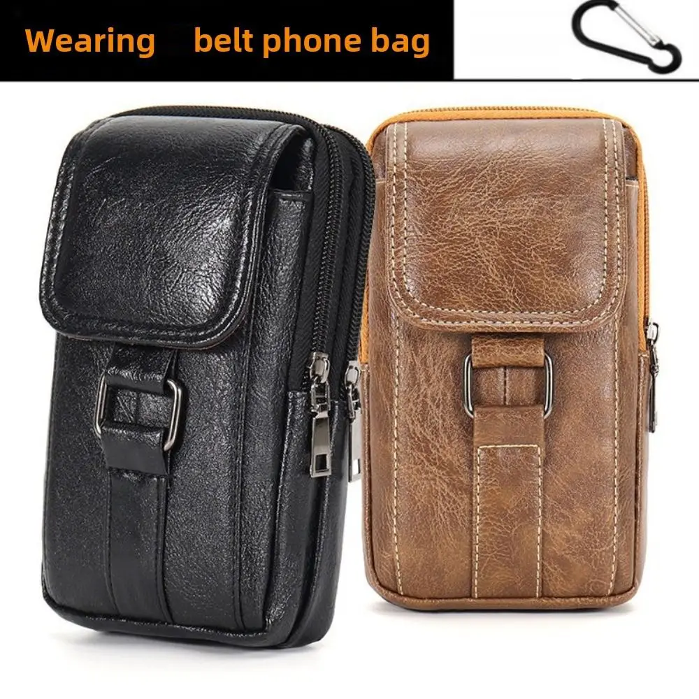 Large Capacity Double-Layer Belt Clip Phone Pouch with Strap