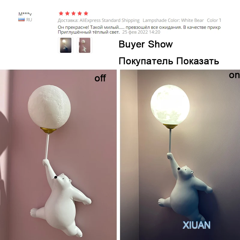 Cartoon Bear Wall Lamp for Children Kids Baby Girl Bedroom Bedside Wall Light 3D Printing Moon Lighting G9 1PC