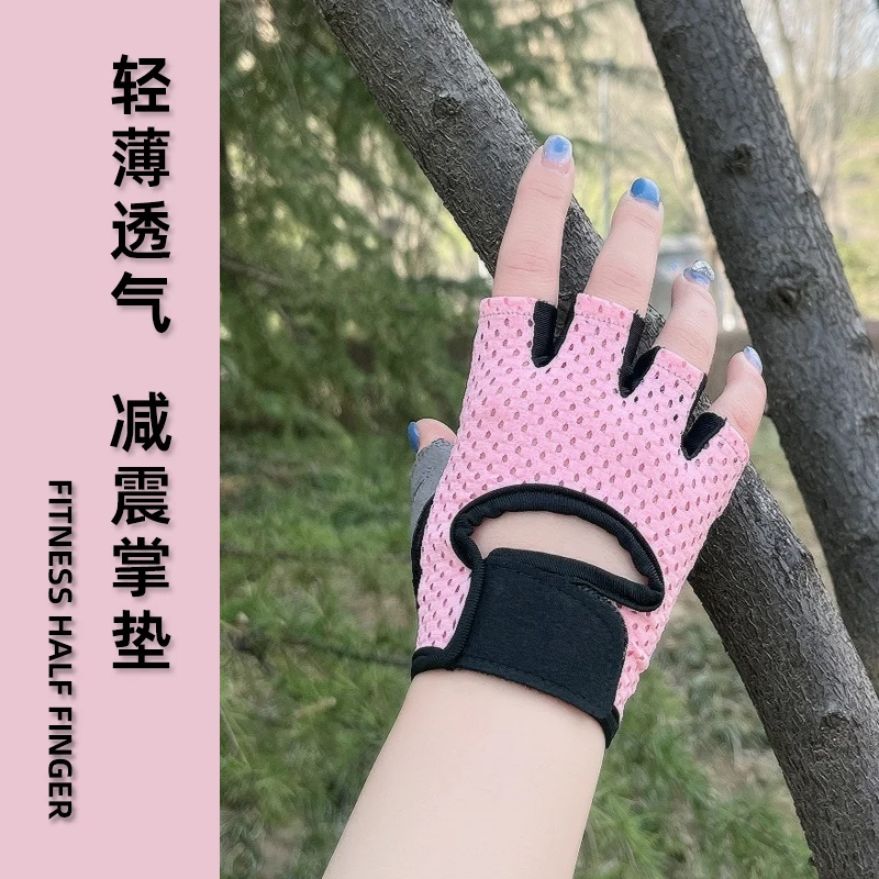 Fitness Cycling Gloves Women Men Spring Summer Fingerless Gloves Anti-Sunburn Breathable Sports Yoga Anti-Wear Weightlifting 6