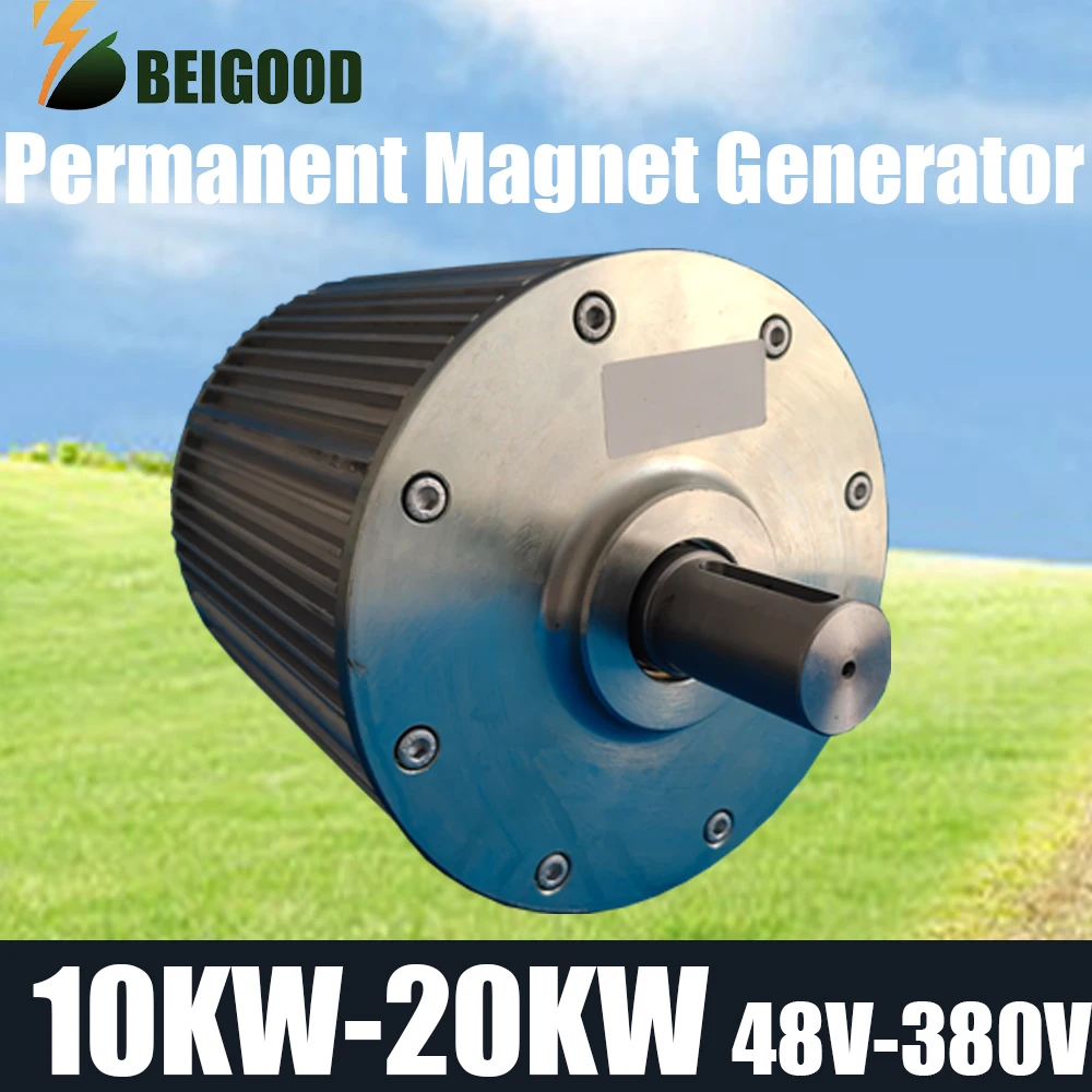 Low Speed 10KW 15KW 20KW 220V 380V Gearless Permanent Magnet Generator AC Alternators  Use For Wind Turbine  Water Turbine