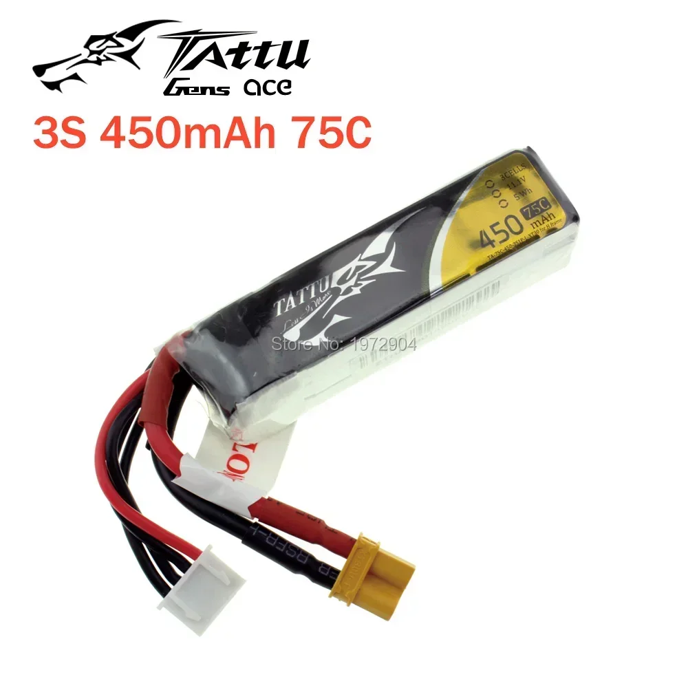 Batterie LiPo 450mAh 75C/95C 4S montrant les quatre cellules empilées et les soudures.
