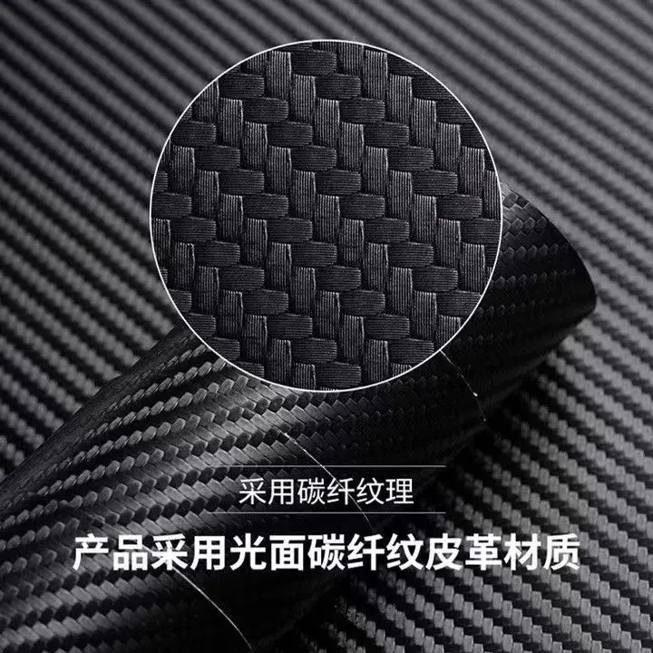 CHERY Tiggo 5X 2017-2024 차량용 도어 안티킥 패드 도어 패널 보호 가죽 글로브 박스 방오 패드 장식 액세서리