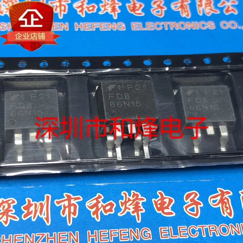 

5PCS-10PCS FDB66N15 TO-263 150V 66A NEW AND ORIGINAL ON STOCK