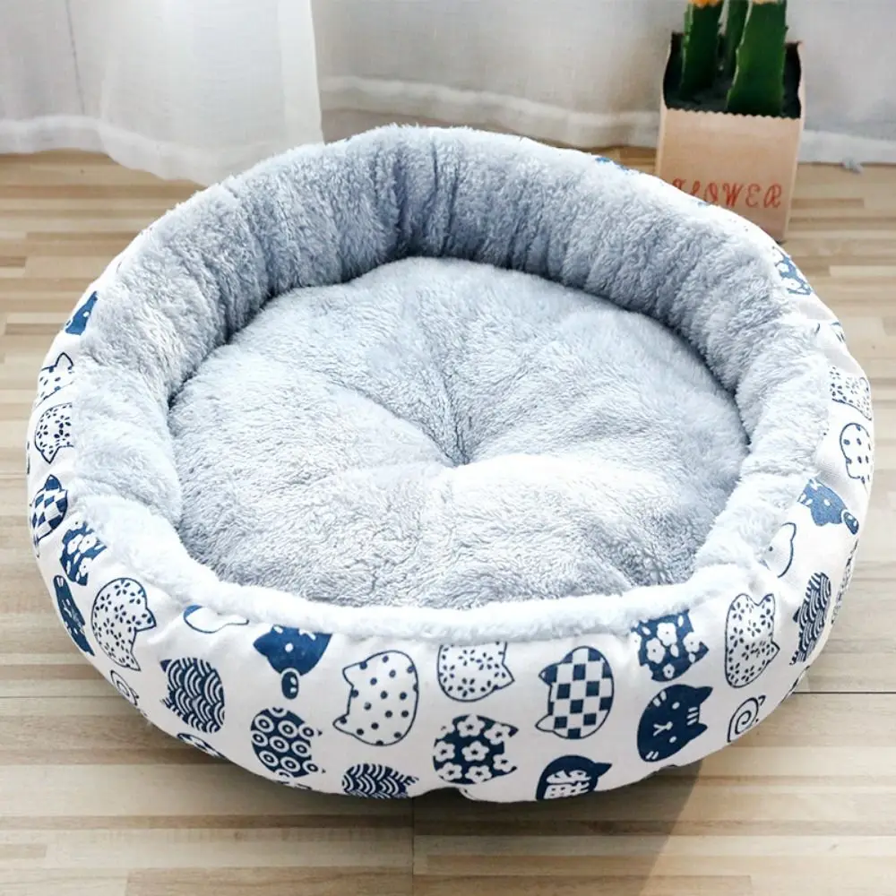 Title 5, Cartoon Pattern Winter Cat Nest Round Cat Bed R...