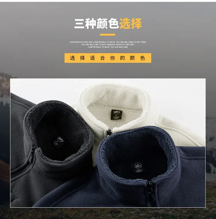 New New Mens Warehouse Jackets Men's Winter Warm Coats Fleece Thick Hooded Casual Cotton Coats Sportswear Plus Size Sweatshirts