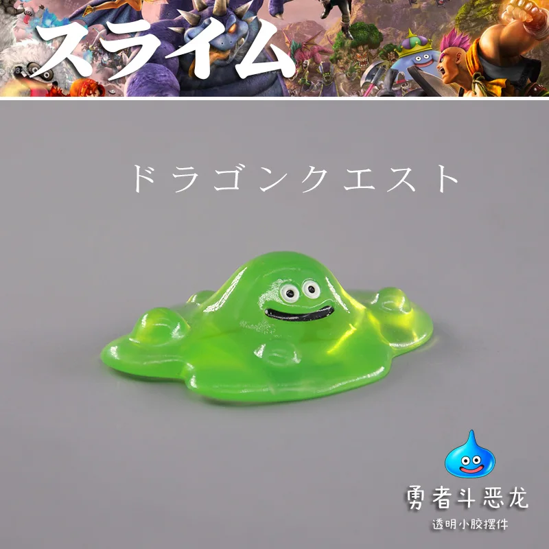 S2e8bcf5caf34472187344208b328164cT - Dragon Quest Shop