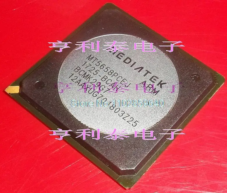 

MT5658PCEJ