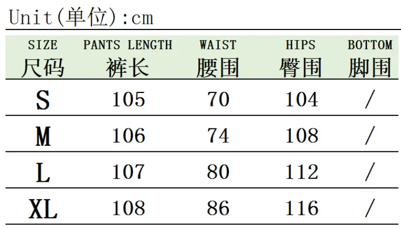 Tassel-Decorated High-Waisted Green Camo Cargo Pants 1