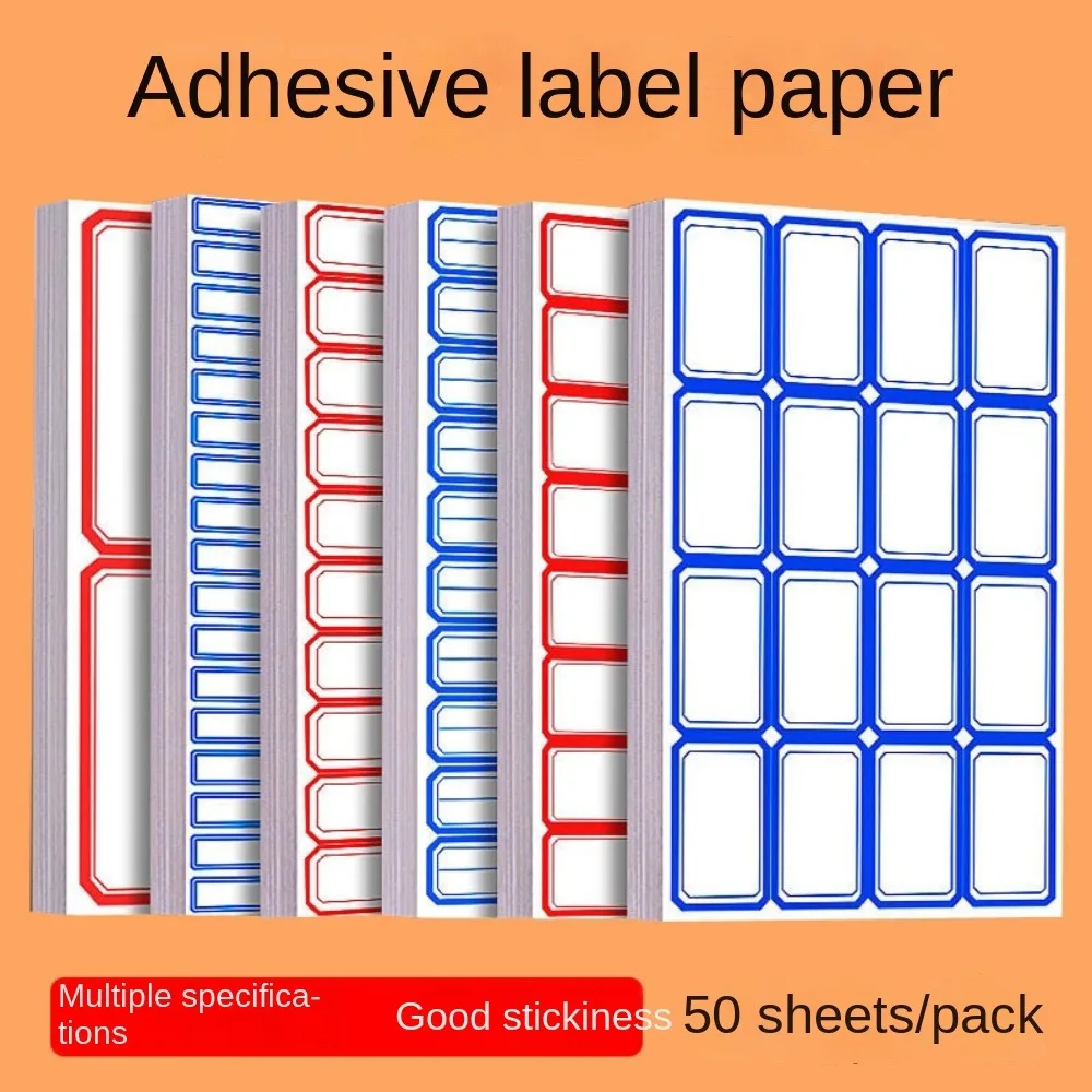 

50 листов/пакет, самоклеящиеся наклейки-этикетки