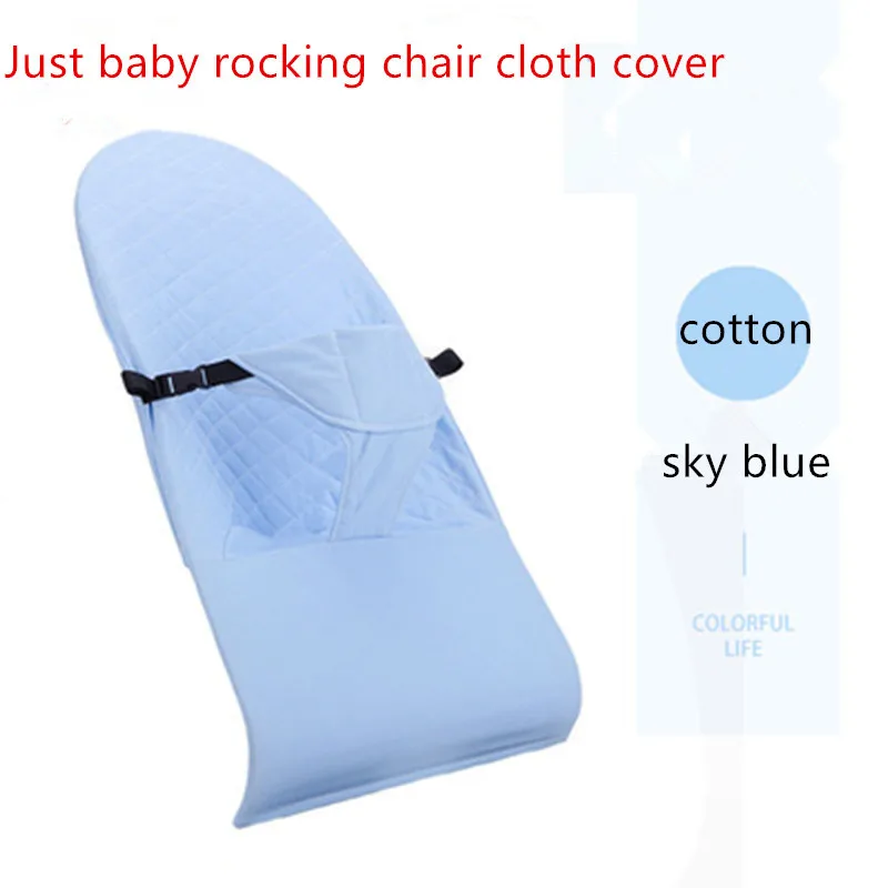 High Quality Cotton Baby Rocking Chair Cloth Cover Soft And Comfortable Cloth Cover Universal Baby Rocking Chair Accessories