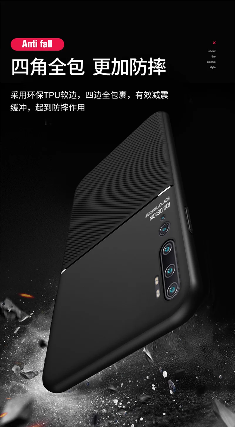 For Xiaomi Mi Note 10 Pro Case Leather Texture Car Magnetic Holder Phone Cover For Xiaomi Mi Note 10 Note10 Lite Silicon Cases
