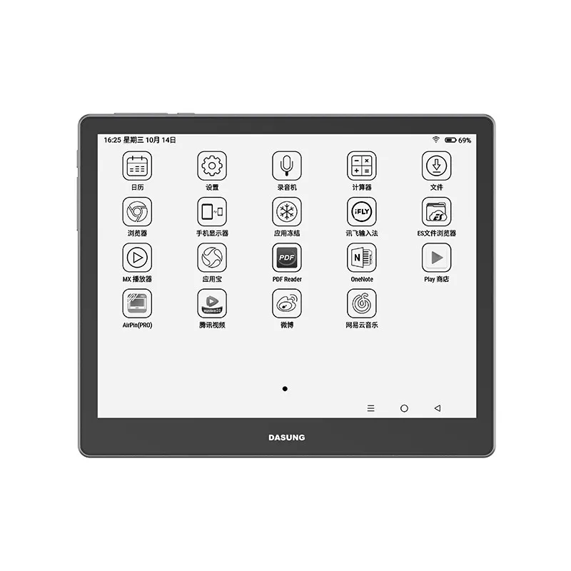 タブレット　DASUNG Not-eReader電子ペーパー搭載のAndroid 実用性高い。 DASUNG「Not-eReader」はモニターにもなるE-ink