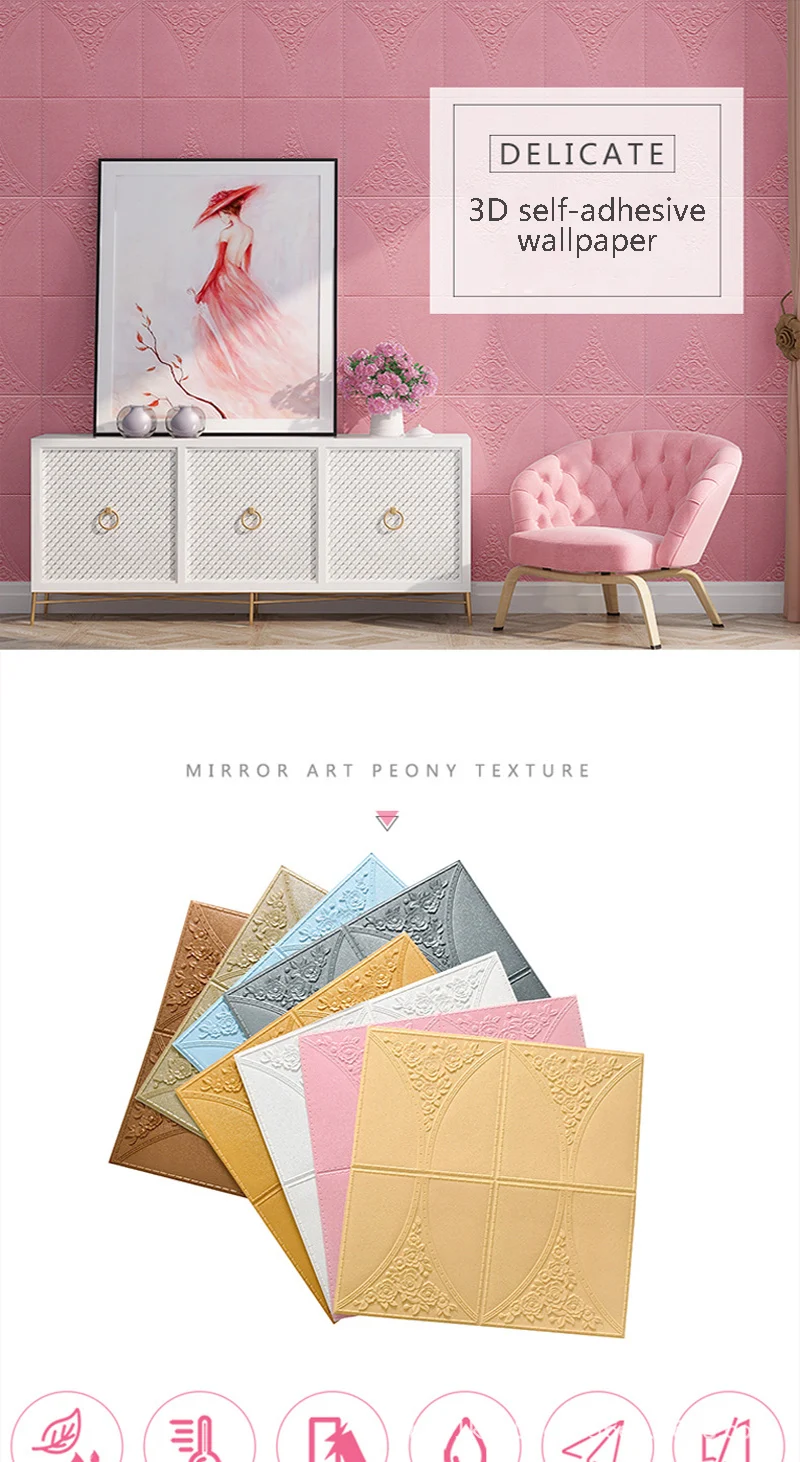 Description Picture 2 of itemSelf-adhesive Wallpaper 3D Three-dimensional Waterproof Soft Bag Background Wallpaper Dormitory Bedroom Decoration Wall Sticker