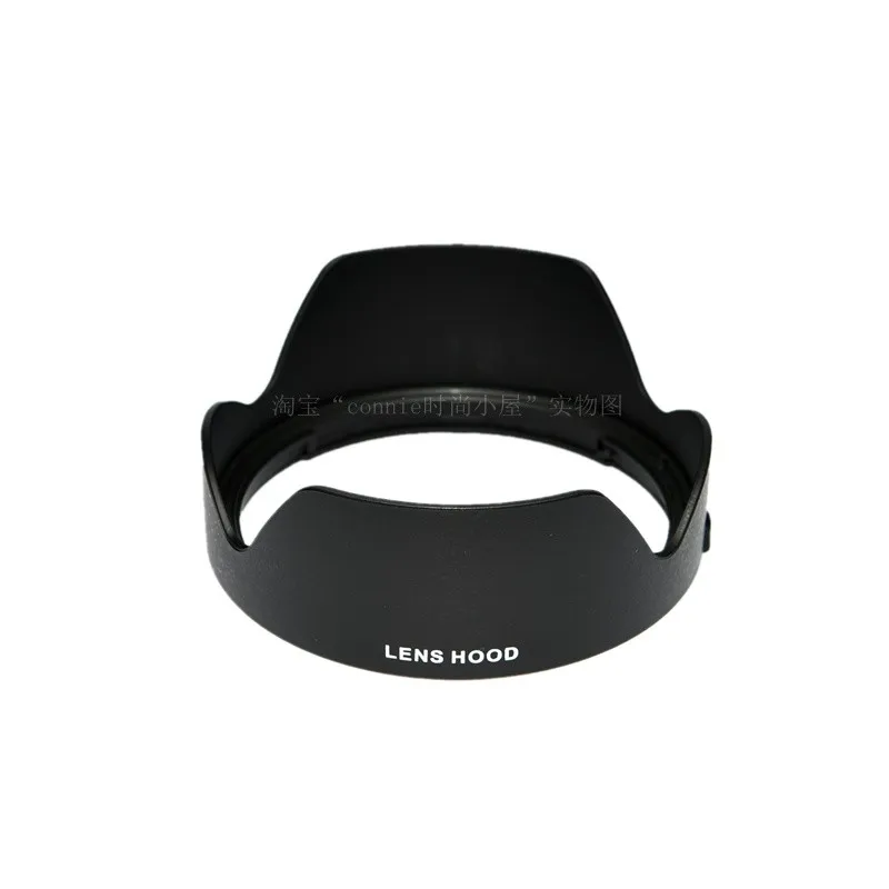 Alc-Sh141 Sh141 Copertura Del Cofano Dell'Obiettivo Del Fiore Del Petalo Inverso 82Mm Per Obiettivo Della Fotocamera Sony Fe 24-70 24-70Mm F2.8 Gm