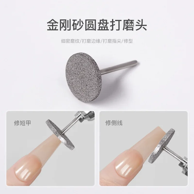 Nail Diamond Metal Drill Bits Disc Bit for Dead Skin Callus Electric Foot File Callus Remover Shaft for Nail Salon Grinding Head nail drill bit,nail drill bits,cuticle remover bit,diamond burs