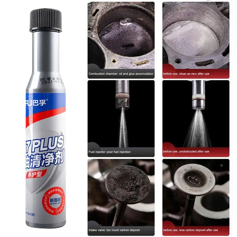 

Carbon Deposit Cleaner Gas Oil Additive Remove Engine Carbon Deposit Increase Power In Oil Multipurpose Auto Cleaning Agent