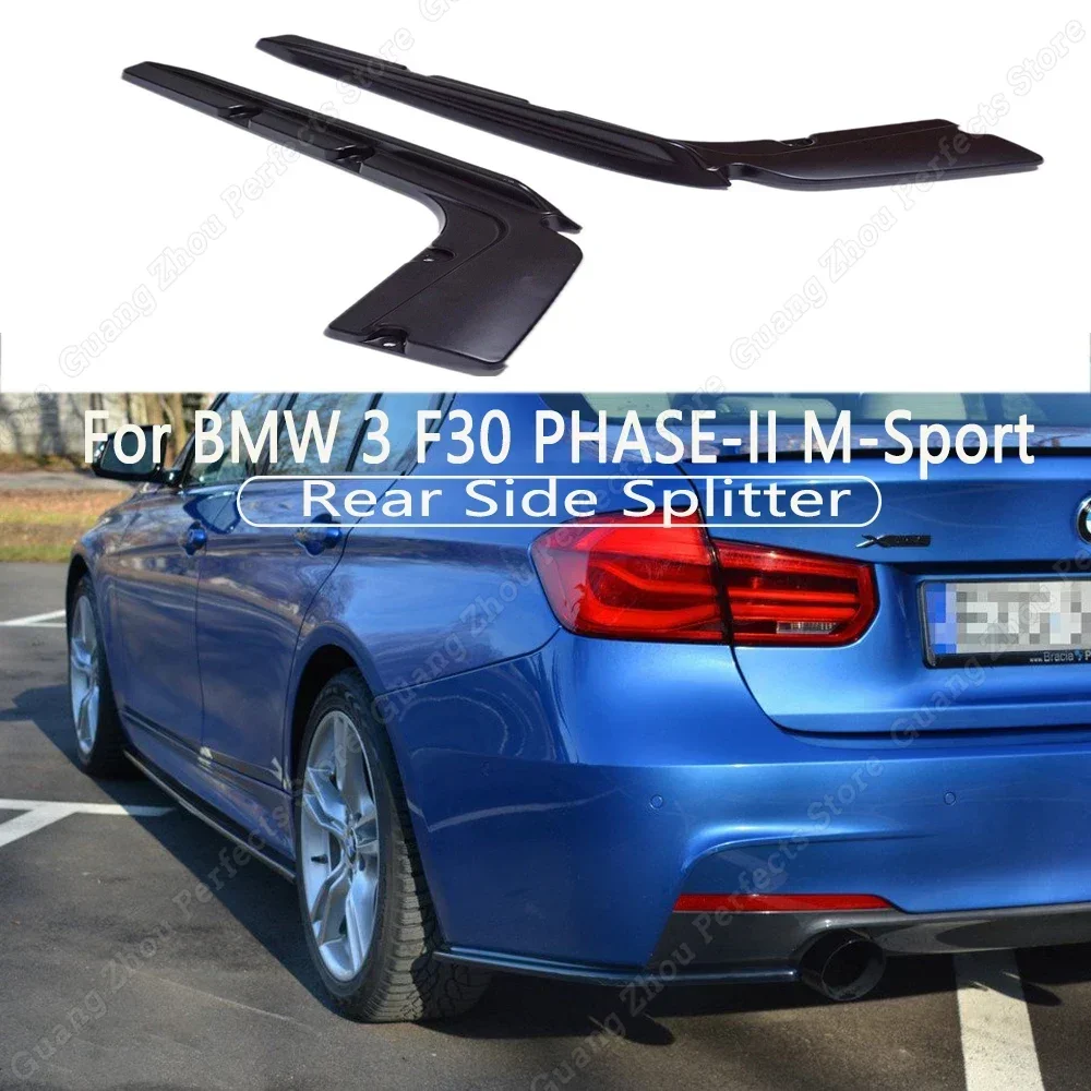 REAR SIDE SPLITTERS BMW 3-SERIES F30 PHASE-II SEDAN M-SPORT