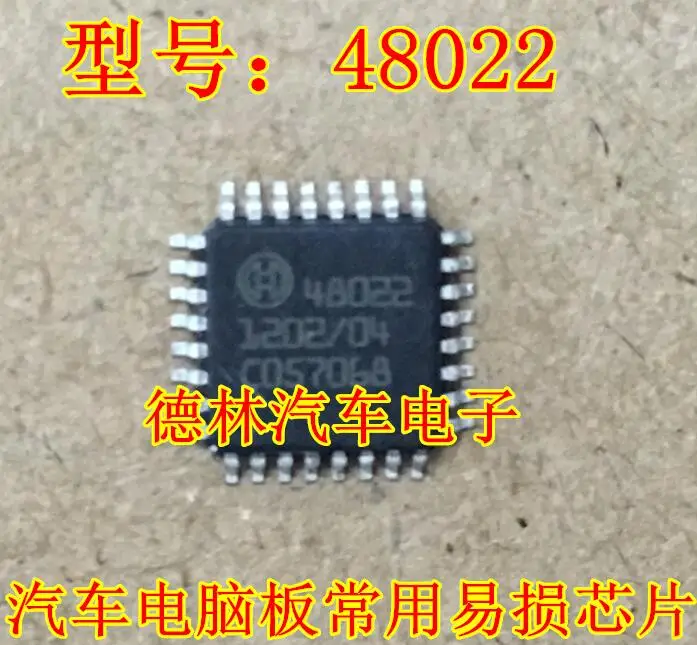 

Бесплатная доставка 48022 10 шт.