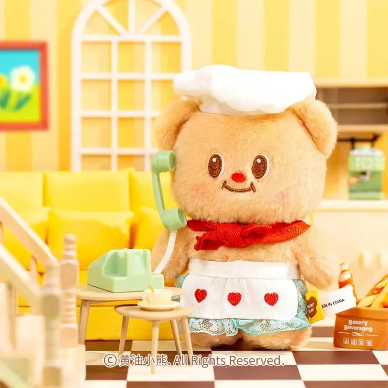 BUTTERBEAR BUTTERY DAYS SERIES 2点セット BUTTERBEAR BUTTERY DAYS SERIES 2点セット BUTTERBEAR BUTTERY