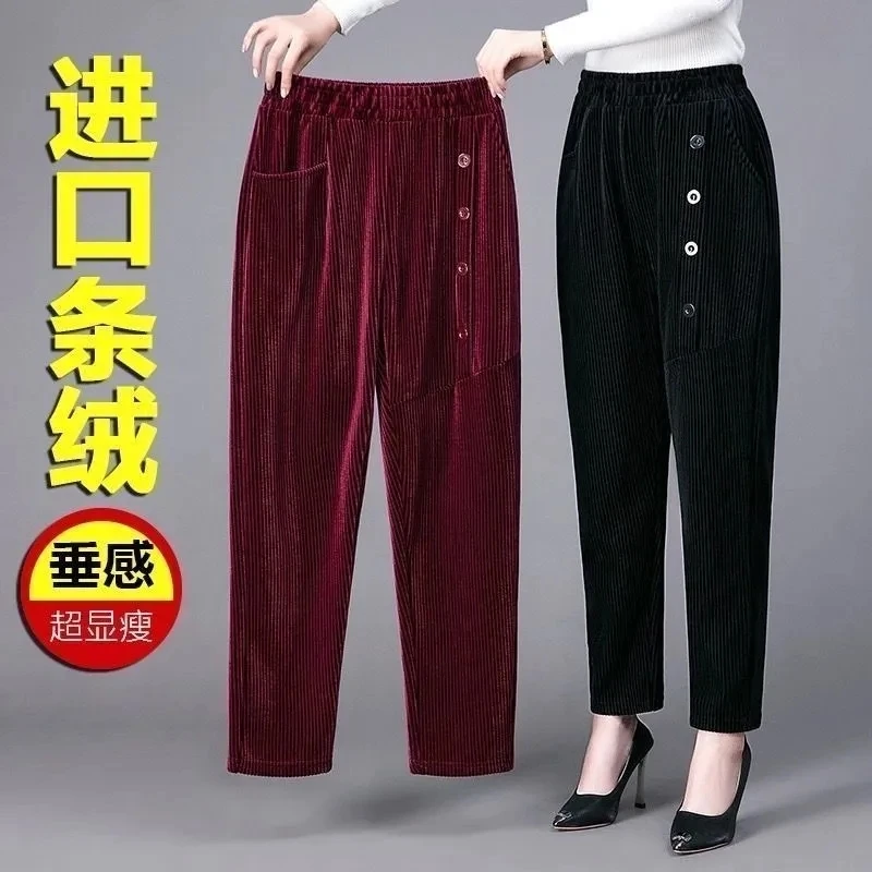 

Women Plush thicken Pants Autumn Winter Fleece Corduroy Straight Leg Pants Women's High Waist Casual Pants Mom Pants Pantalones