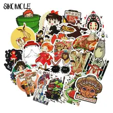SIKOMOLE® Sticker Cartoon PVC For Graffiti Stickers Case 50pcs YURI!! On ICE