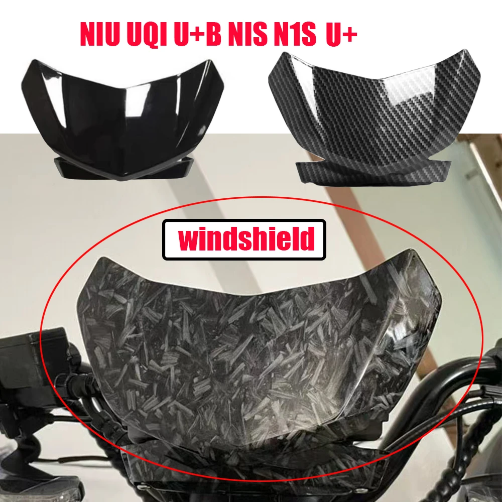 

New ProductFront Windshield Instrument Shroud FOR NIU U+B-UQI U+ NIS N1S